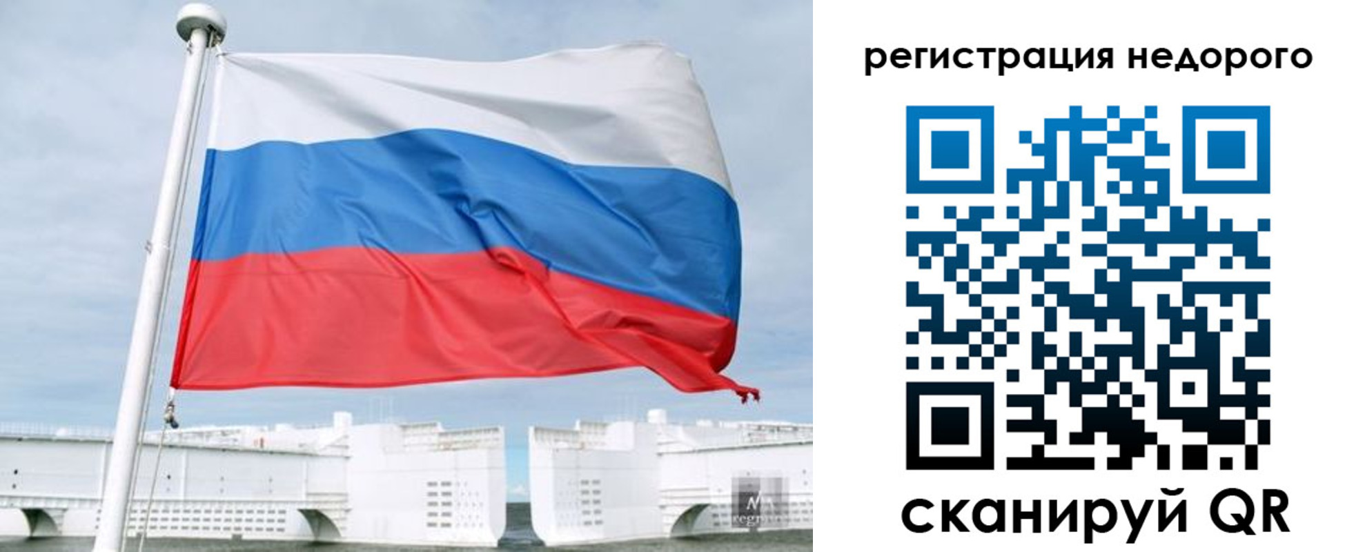 найти адрес прописки в Челябинске